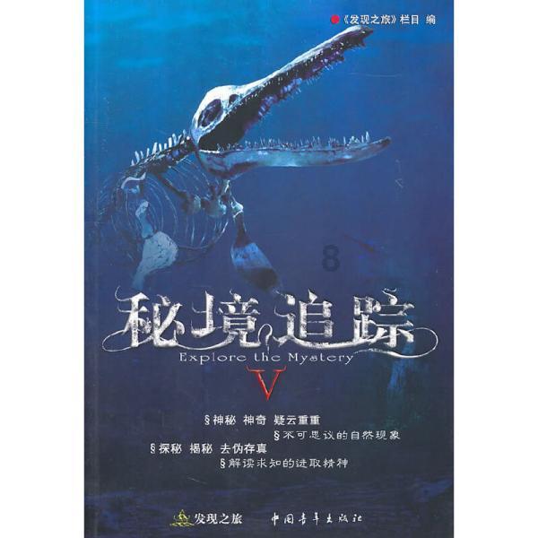 海滩棚屋逃生