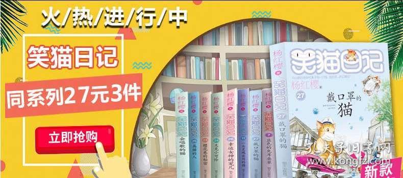 老公工资不上交怎么办？游戏画面