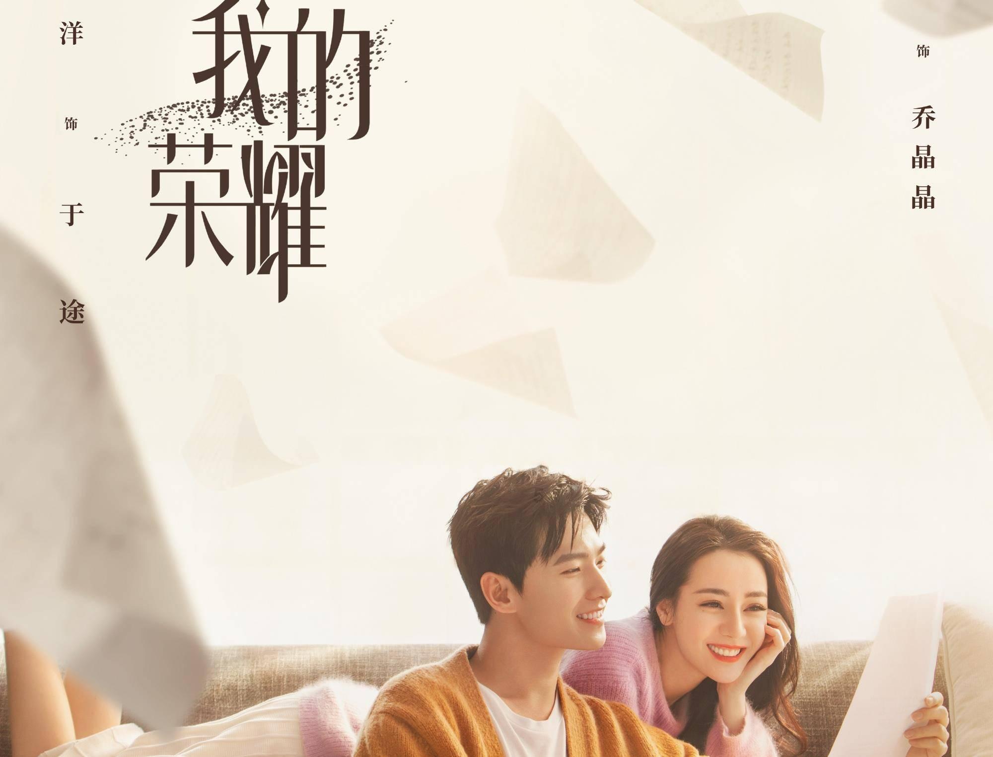 三位一体2