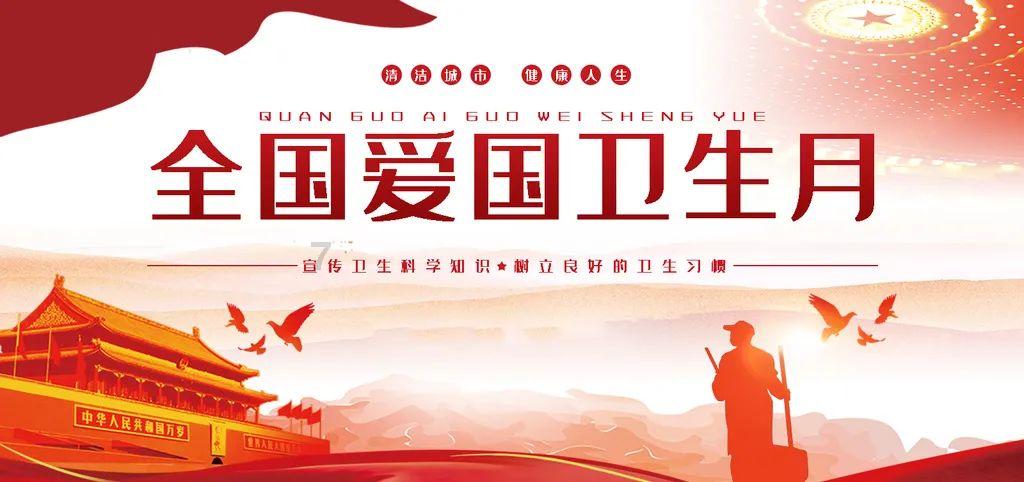 探索奇妙世界,都说喝水有利于减肥,怎样正确的喝水才更有利于减肥?蜗等你来挖掘!