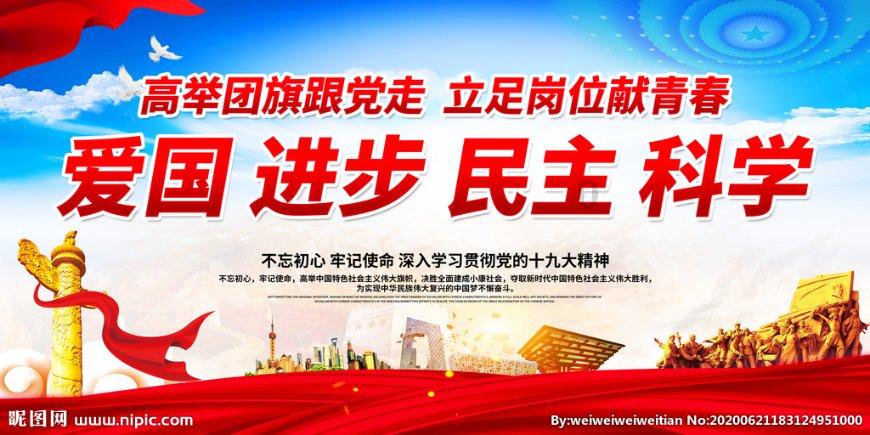 魔法时钟找不同