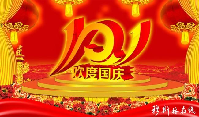 炸大果子和面方法游戏画面