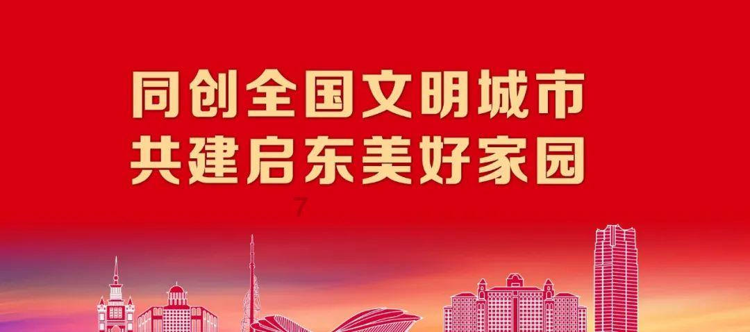 特种突击聪明的顺溜