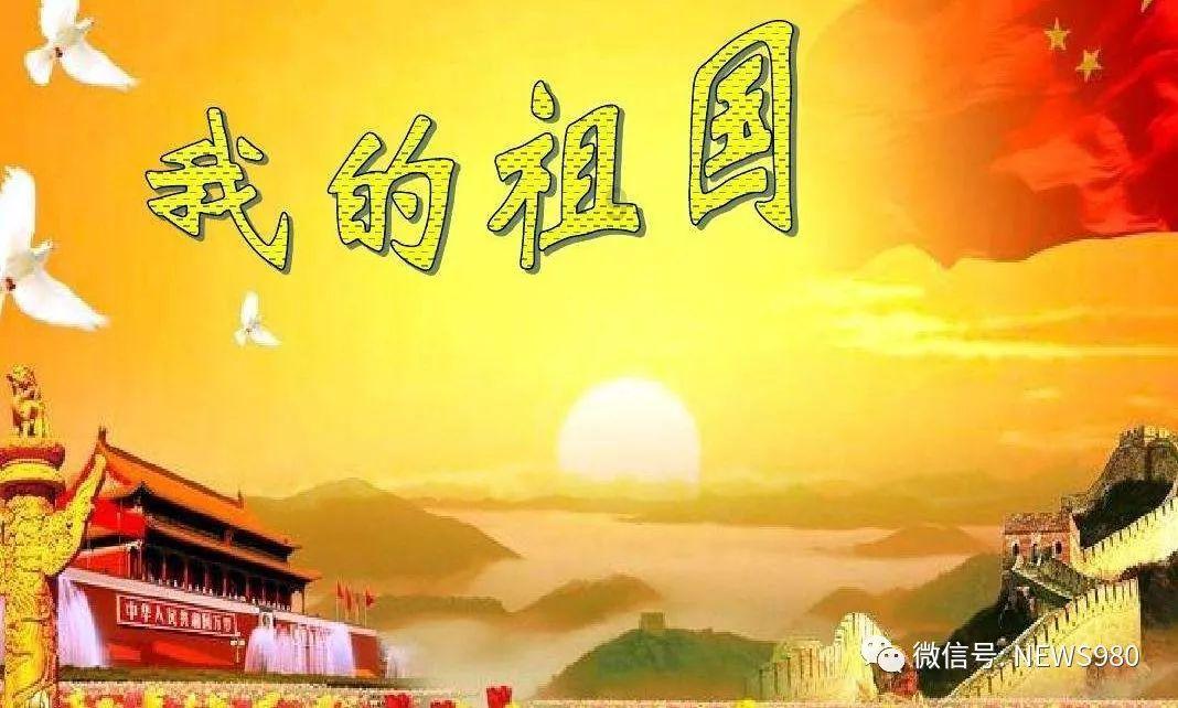 通过音乐之路2