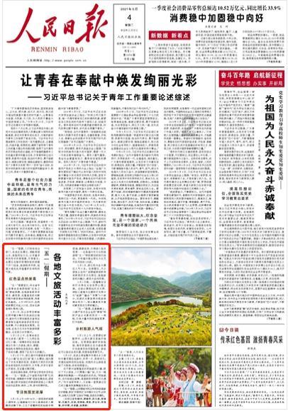 海底大射击