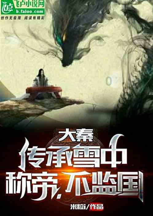 球王李金羽谈中国足球青训:6岁起步,13岁追赶,何时能迎头赶上?
